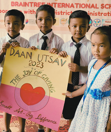 herhighnest-profile-2